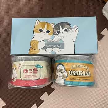 【猫まんまさま専用】モフサンド　ポーチ　シンガポール限定商品 猫まんまさま専用】モフサンド ポーチ シンガポール限定商品
